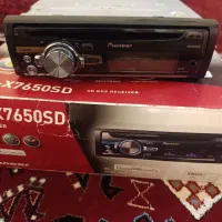 ظبط پایونیر