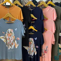 تیشرت نخی وارداتی زیرقیمت بازار