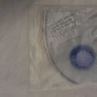 دستکش گیلان وماسک