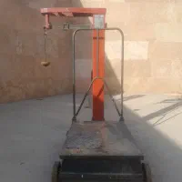 باسکول ۲۰۰کیلویی