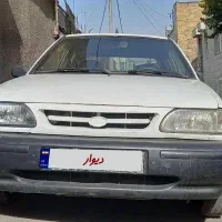 فورش‌فوری‌پراید