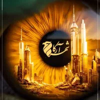 ۱ نفر دستیار فروش
