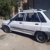 باربندپراید