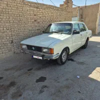 پیکان سواری