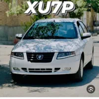 فروش حواله خودروسورن پلاس با موتورxuvp