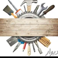 نصاب کابینت