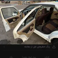 پژو پارس مدل96سفید|خودرو سواری و وانت|قزوین, |دیوار