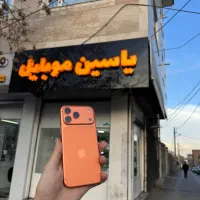 iphone 17 pro max|موبایل|ارومیه, |دیوار