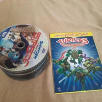 انیمیشن|فیلم و موسیقی|رشت, جانبازان|دیوار