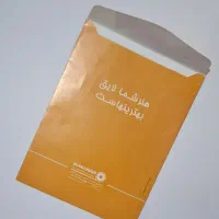 چاپ پاکت|خدمات رایانهای و موبایل|شیروان (خراسان), |دیوار