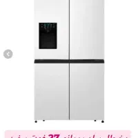 یخچال سام  رومانو سفید ۳۰ فوت