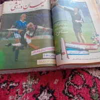 کلکسیون مجله کیهان|مجلات|تبریز, |دیوار