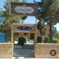 اجاره مغازه واقع در بلوار انقلاب دهاقان