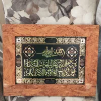 تابلو چهارقل