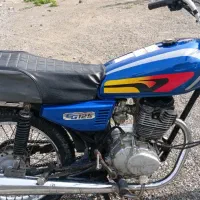 موتور فروشی