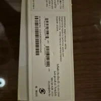 مجیک موس ۲۰۲۵ (نسل ۳)