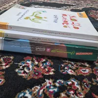 کتاب های کنکوری|کتاب و مجله آموزشی|رشت, کوی مهر|دیوار