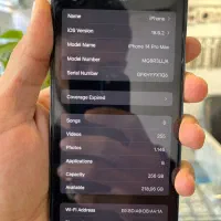 14promax|موبایل|مشهد, آزادشهر|دیوار