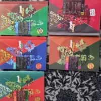 کتاب فرمول بیست|کتاب و مجله آموزشی|فارسان, |دیوار