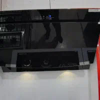 هود سینجر