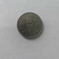 سکه ۱۰۰ وون کره جنوبی