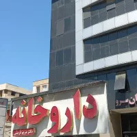 ۸۰متر/اداری/چهارراه تیرانداز|اجارهٔ دفتر کار، اتاق اداری، مطب|تهران, تهرانپارس غربی|دیوار