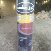 ایزوگام و پوکه پرلیت گناباد مصالح ساختمانی