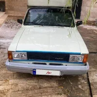 پیکان وانت دوگانه سوز