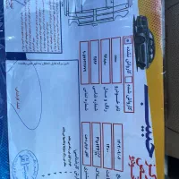 سمند ef7 پایه گاز سوز بوش|خودرو سواری و وانت|تهران, ترمینال غرب|دیوار