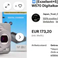 دوربین دیجیتال 16.1 مگاپیکسلی Sony DSC-W570