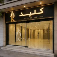 فروش-تجاری-اصلی-بیست-متری