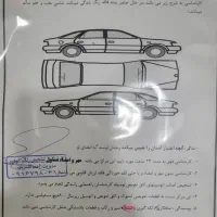 پارس فول|خودرو سواری و وانت|بهبهان, |دیوار
