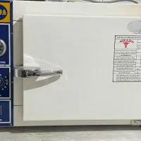 دستگاه فور شفا