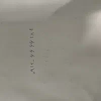 سیم‌کارت همراه اول