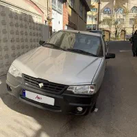 اریسان ۲ ۱۴۰۳