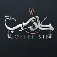 کارگر ساده کافه