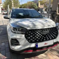 ام وی ام ایکس ۵۵ تمیز