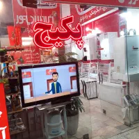 فروش پکیج بوتان و ایران رادیاتور