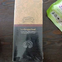 قهوه فوری دکتر بیز مفت مفت