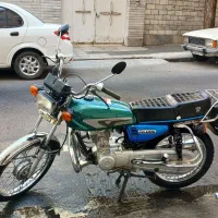 موتور مزایده ای هوندا ۱۲۵ برگه مزایده بخونید متن و