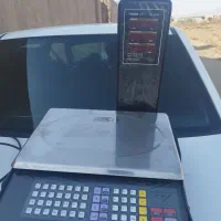 ترازو