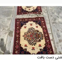 فرش دست بافت