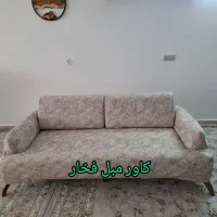 کاور مبل فخار