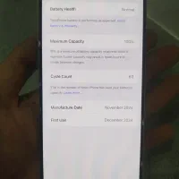 آیفون ۱۶ پرومکس 256|موبایل|زنجان, |دیوار