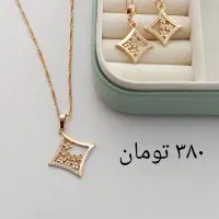 نیمست ژوپینگ|جواهرات|مشهد, توس (بلوار توس)|دیوار