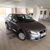 رانا پلاس 1400