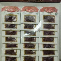 زعفران یک گرم آناهیتا