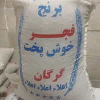 طارم فجر