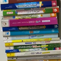 کتاب کنکور رشته ریاضی فیزیک