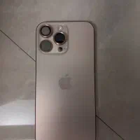 16پرو مکس 256 دیزرت